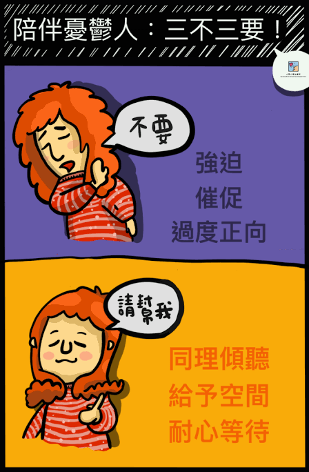 這是一張圖片