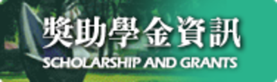 一般連結2