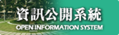 web resource image